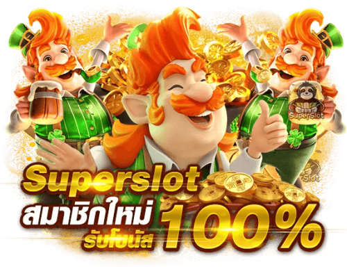 namchok789 เว็บพนันทางเลือกใหม่ของนักเดิมพันยุคดิจิทัล